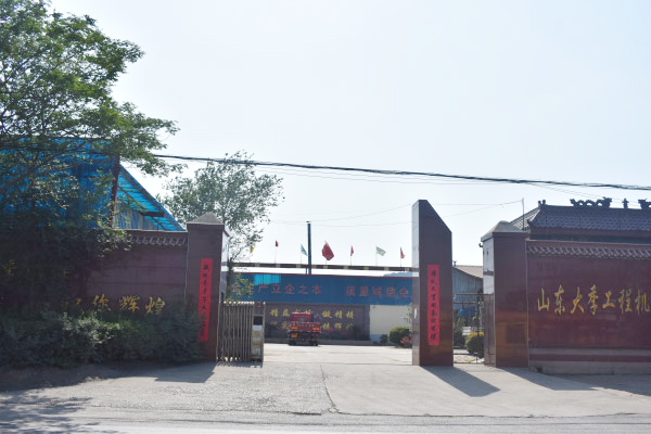 香蕉视频黄色视频日逼视频